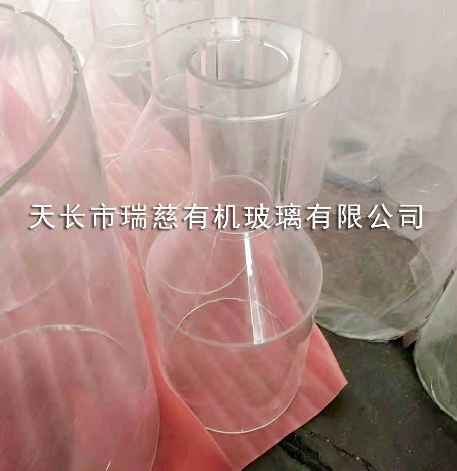有機(jī)玻璃制品