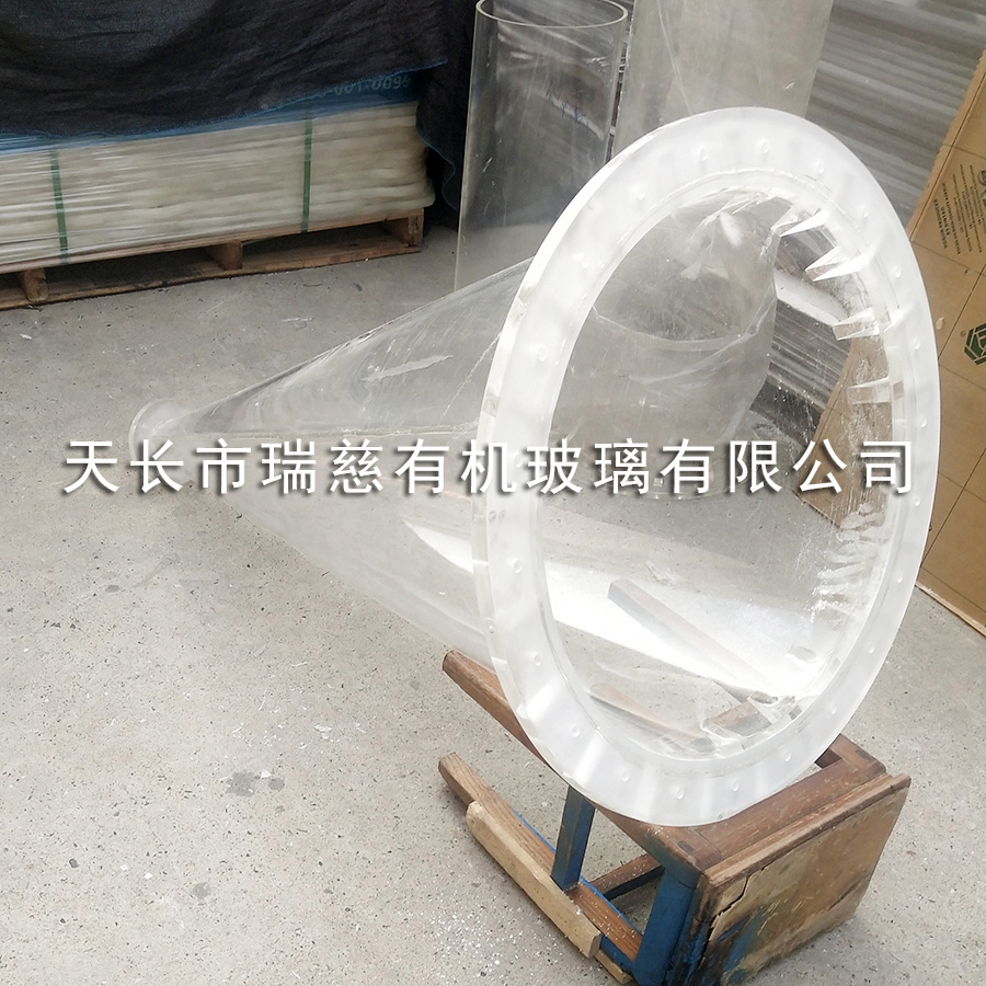 有機(jī)玻璃制品