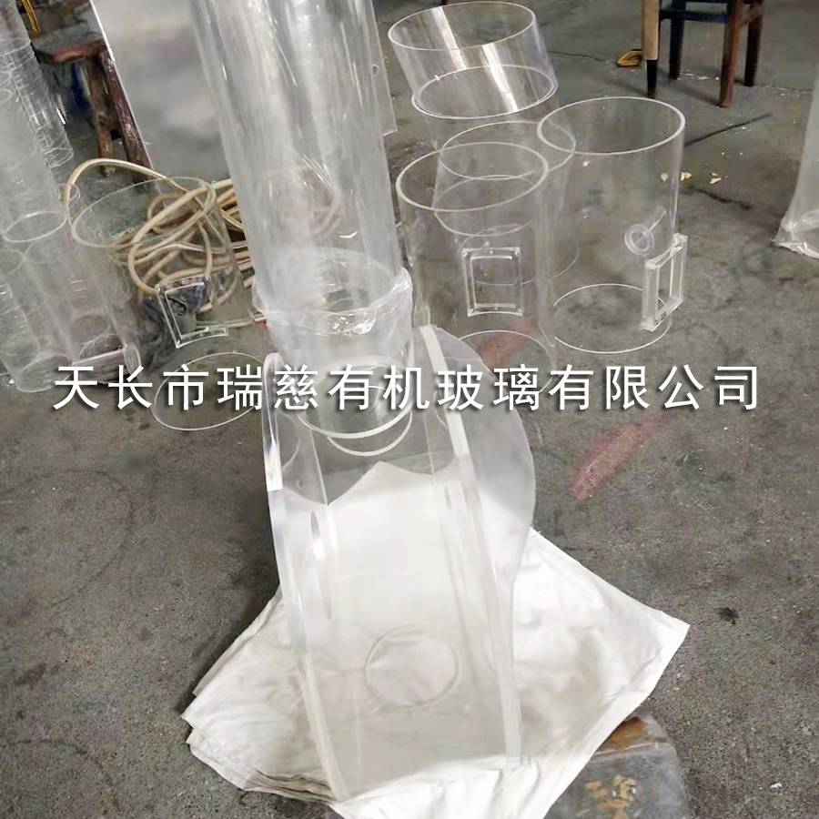 有機(jī)玻璃制品