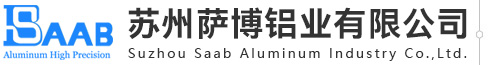 天長(zhǎng)市瑞慈有機(jī)玻璃有限公司